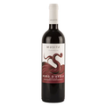 Nero d'Avola, Musita