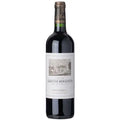 Chateau Lamothe Bergeron, Cru Bourgeois, Haut-Medoc