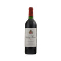 Chateau Musar 2018