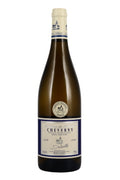 Domaine de Salvard, Petit Salvard Cheverny Blanc