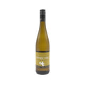 Gruner Veltliner 'Fumberg', Weingut Wimmer-Czerny