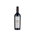 Rosso Piceno 'Bacchus', Ciu Ciu